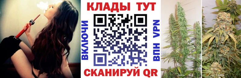 Наркошоп купить A PVP  АМФЕТАМИН  Меф мяу мяу  ГАШ  Псилоцибиновые грибы  МАРИХУАНА  Балашов