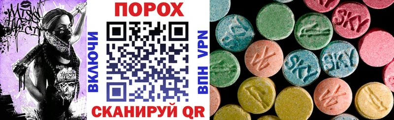 Купить где  Балашов  АМФ 97% 