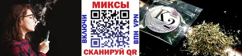 Купить где  Балашов  Бутират BDO 