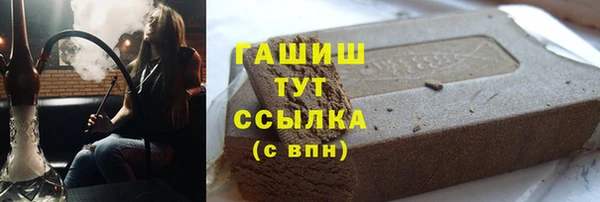 каннабис Белоозёрский