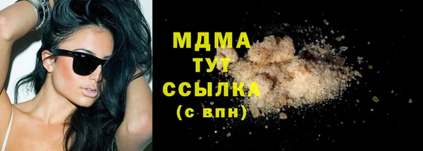 каннабис Белоозёрский