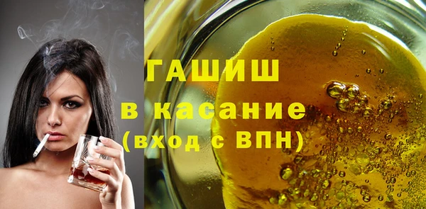 кокаин VHQ Баксан