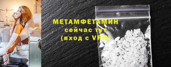 кокаин VHQ Баксан