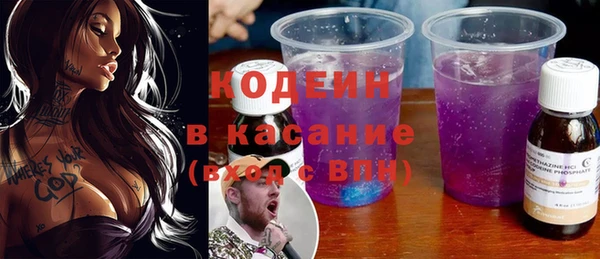 кокаин VHQ Баксан