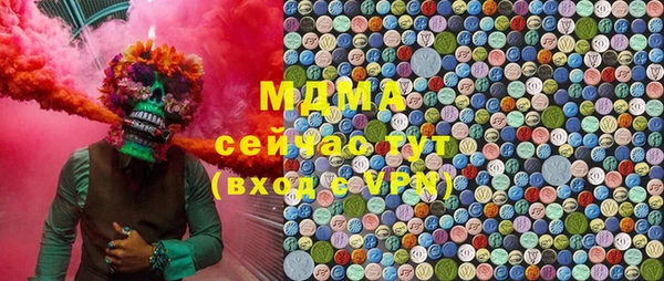 кокаин VHQ Баксан