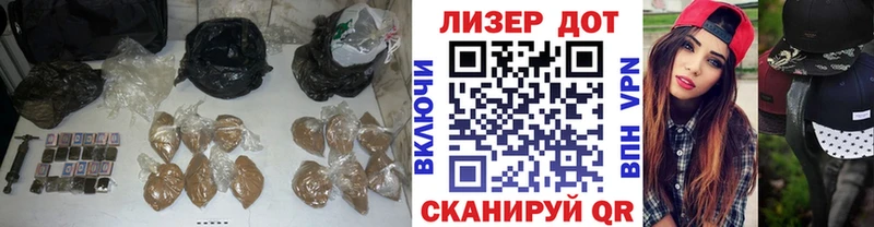 ЛСД экстази ecstasy  Купить где  Балашов 
